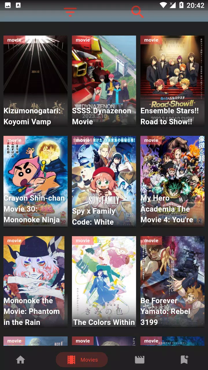 Hi Anime