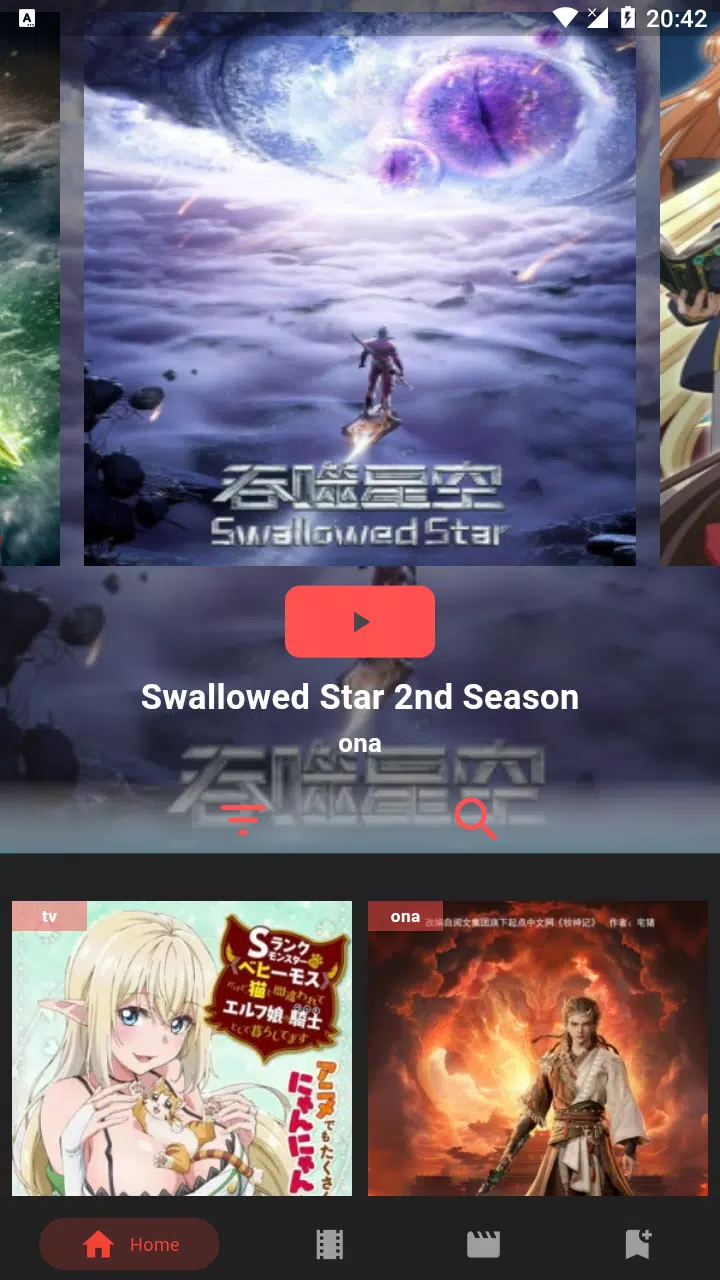 Hi Anime