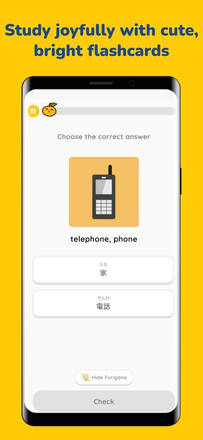 MochiKanji