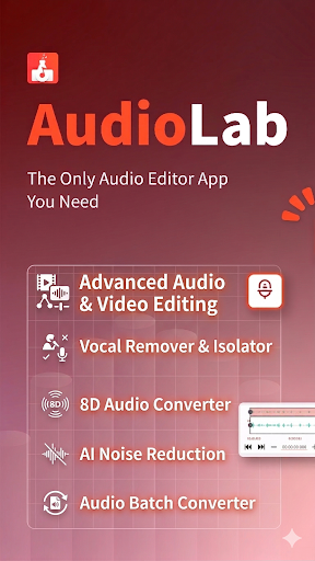 AudioLab