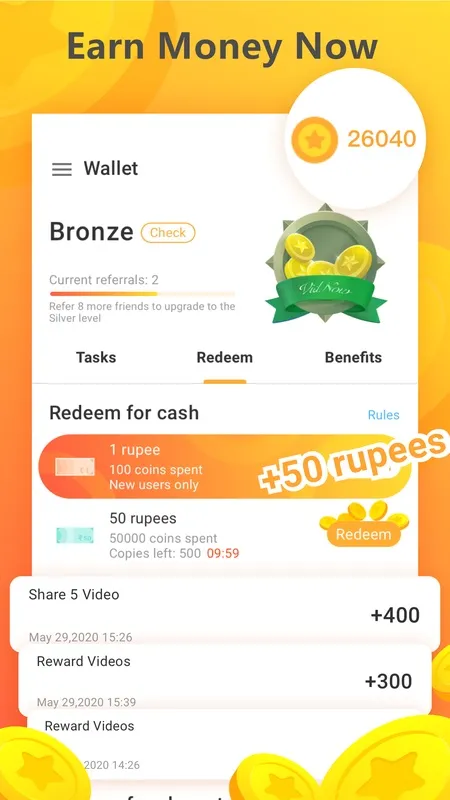 VidNow