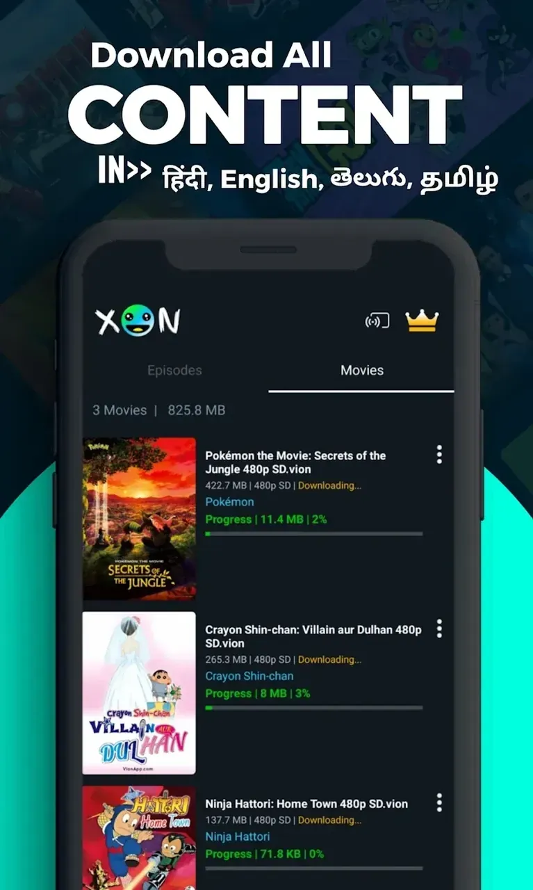 XON