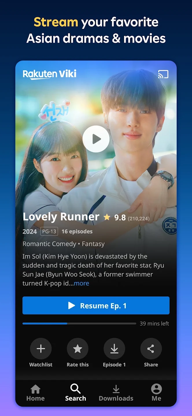 Viki