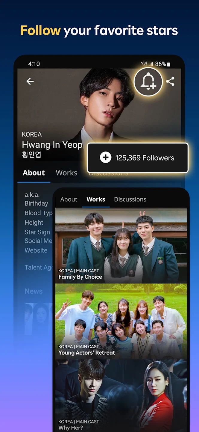 Viki