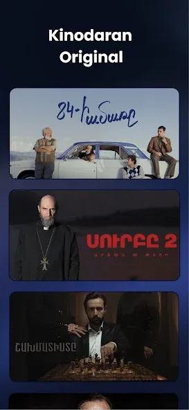 Movies & TV Show Movies & TV Show
