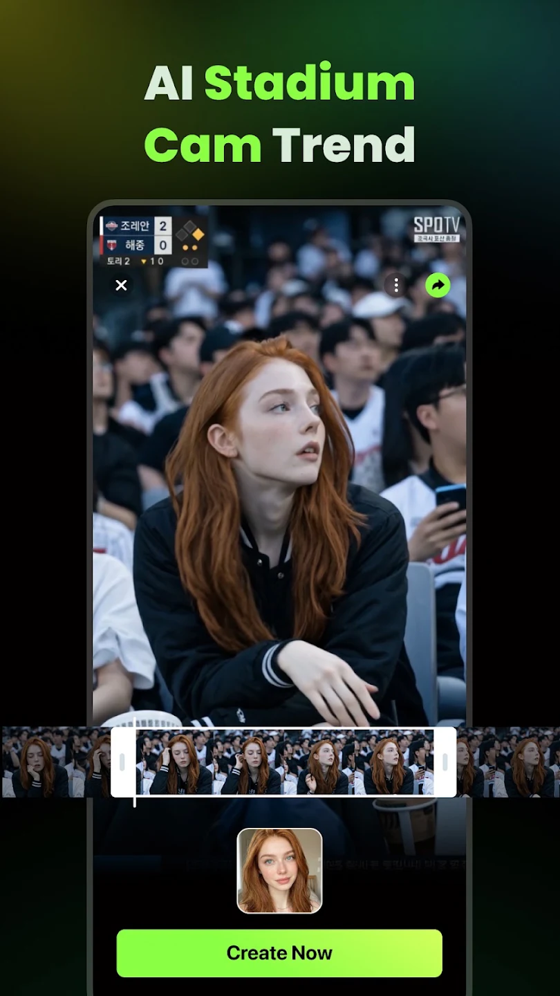 AI Catch AI Catch