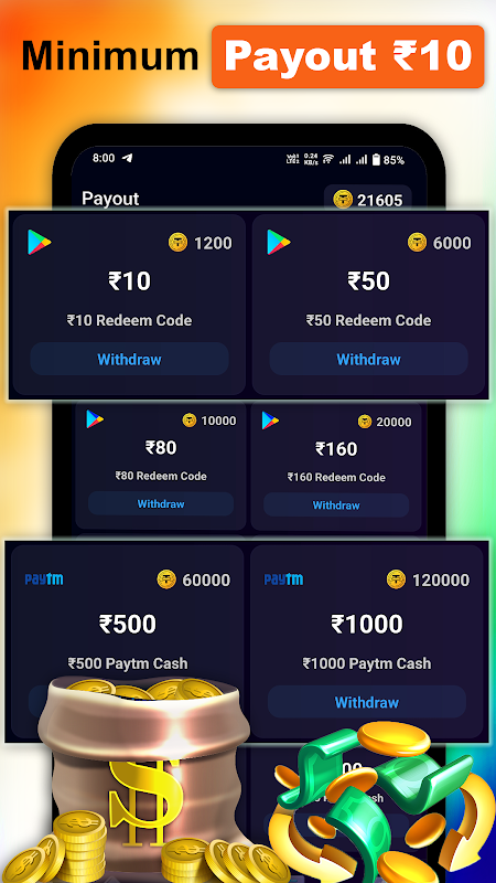 Diamond Wala Diamond Wala