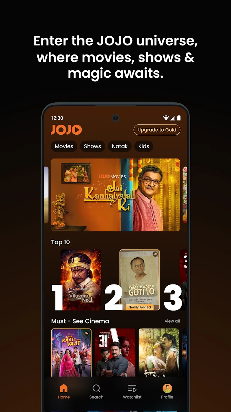JOJO APP