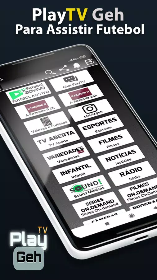 Play Geh TV