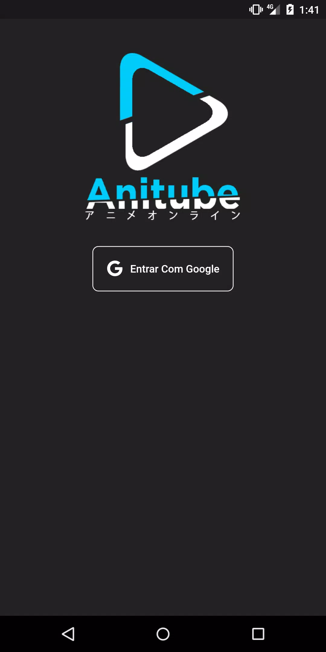 Anitube