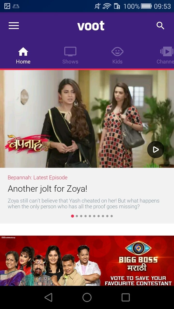 Voot TV Voot TV
