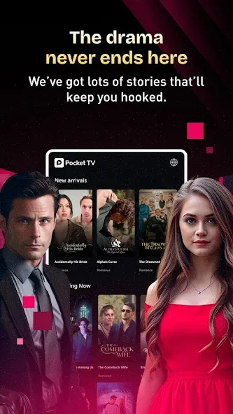 Pocket TV