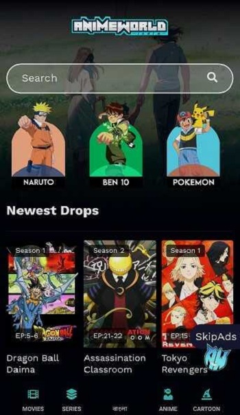 Anime World India
