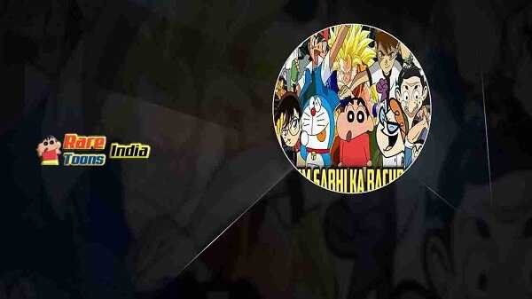 Rare Toons India