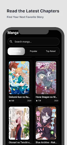 Shinigami ID