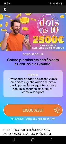 TVI Pass TVI Pass