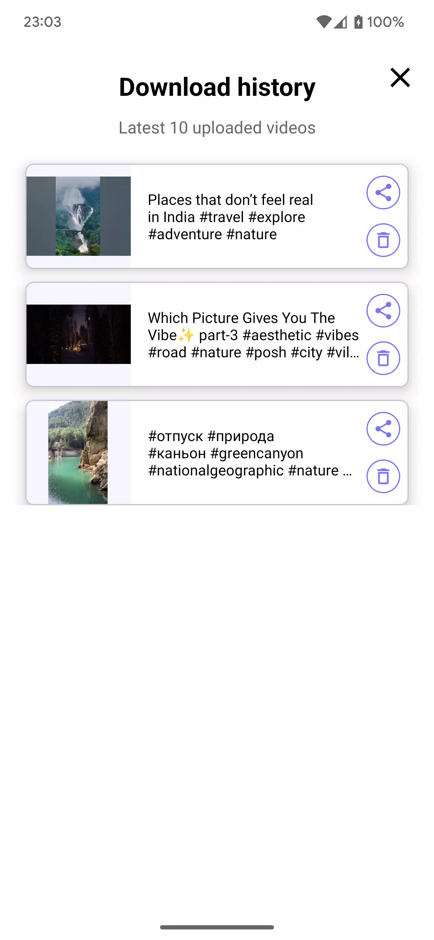 Savetube