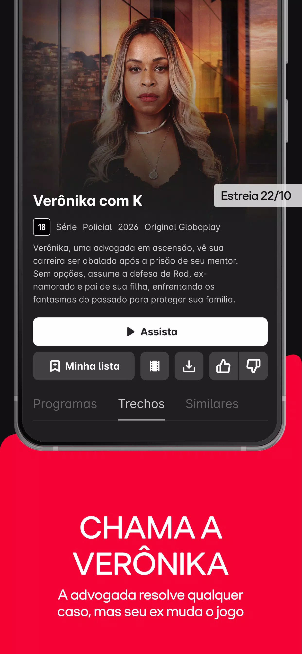 Globoplay Globoplay