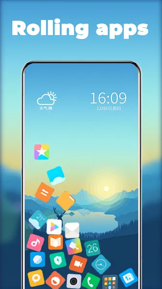 Rolling icons