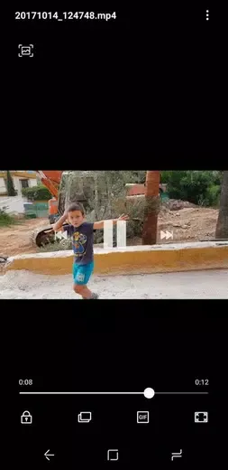 Samsung Video Player