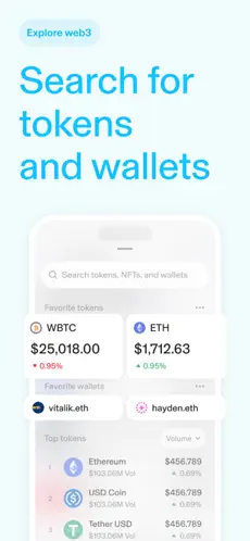 Uniswap: Crypto & NFT Wallet
