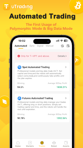 uTrading