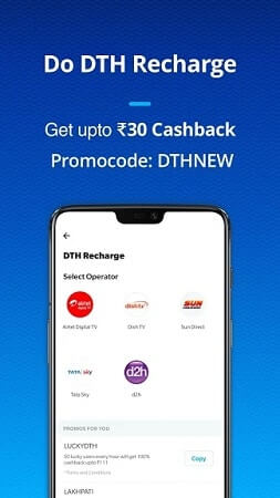 Fake Paytm apk