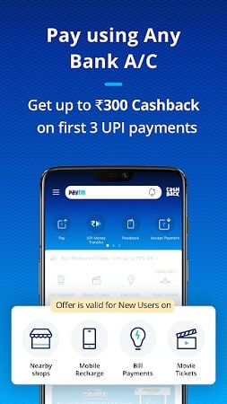 Fake Paytm apk