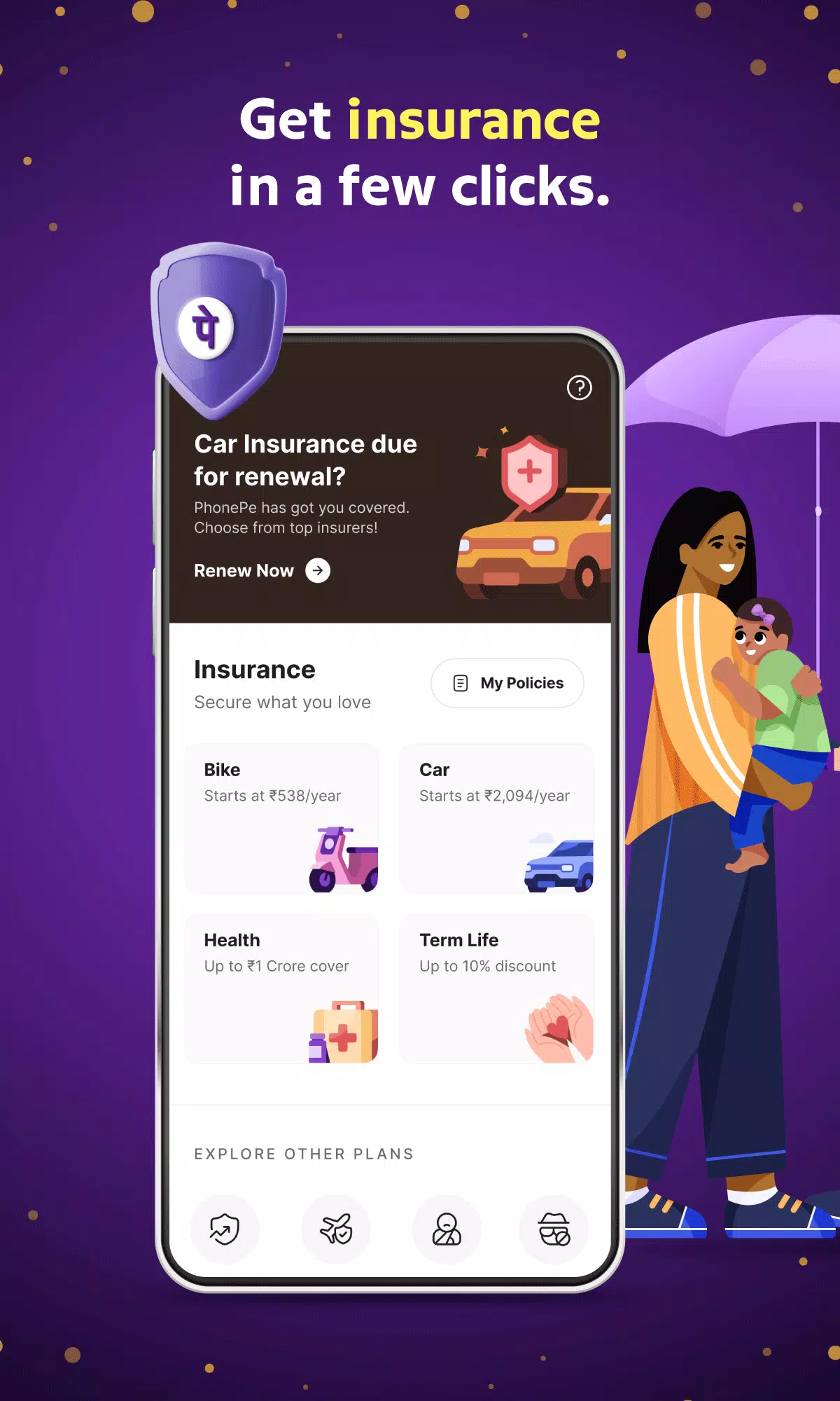 Phonepe Fake App