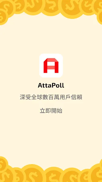 AttaPoll