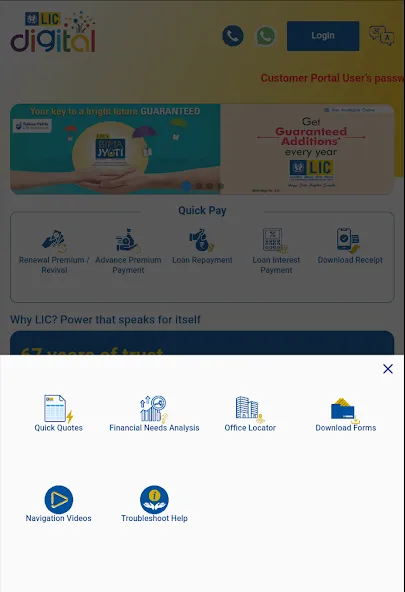 LIC Digital