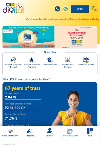 LIC Digital