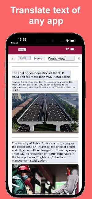 Tap Translate Screen