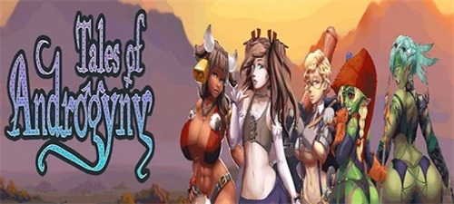 Tales of Androgyny