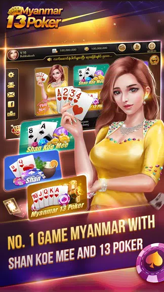 Myanmar 13 Poker Android