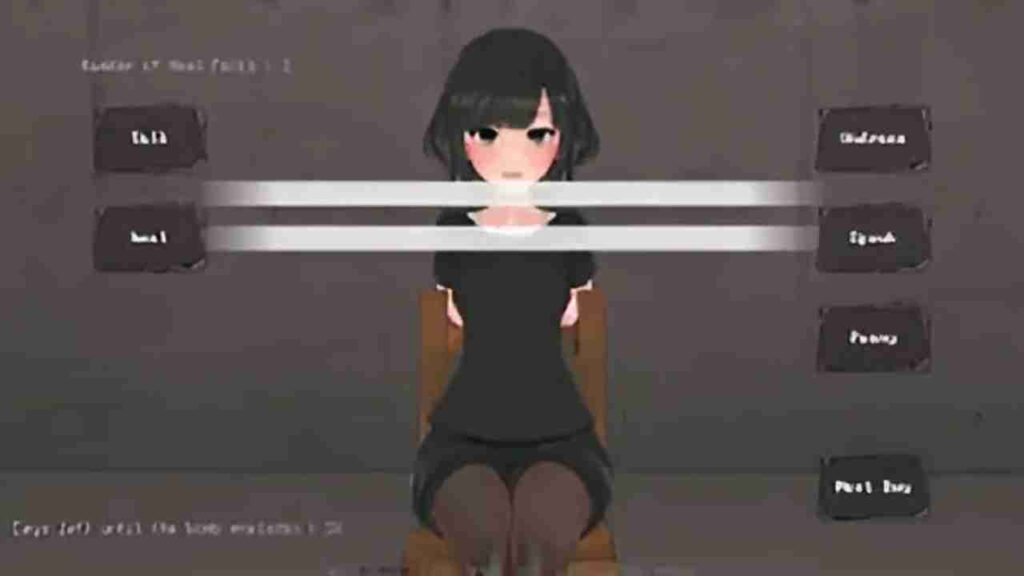 Interrogation Spankbot APK