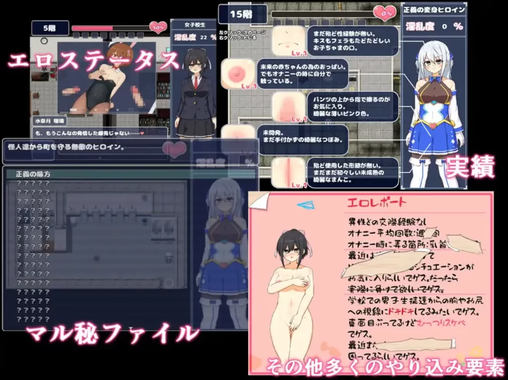 Blue Sky​ Princess Lapisphilia Free