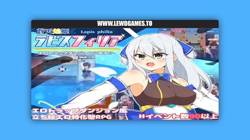 Blue Sky Princess Lapisphilia Free