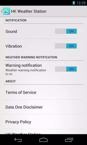 HK Weather Station 1.2.5