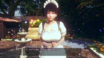 Honey Select 2 Libido BetterRepack R5 FINAL 1.1.4