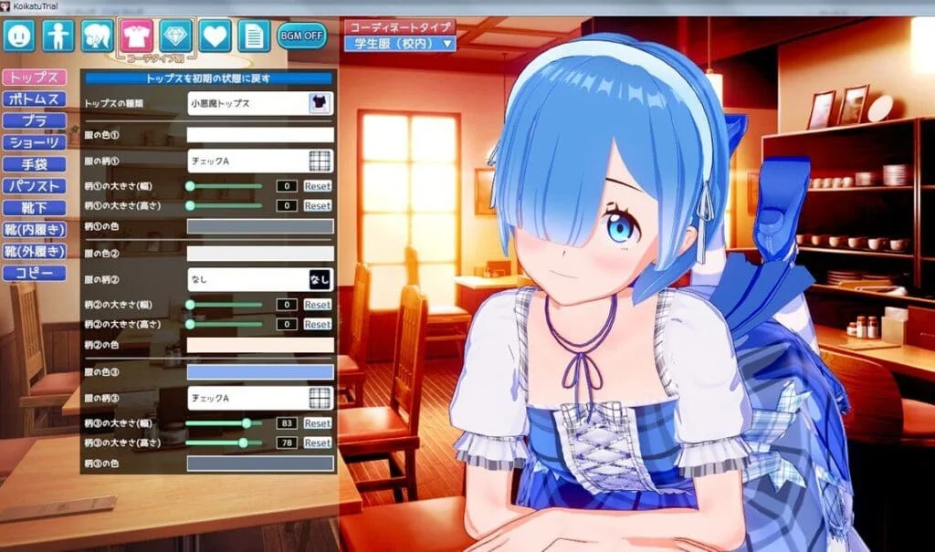 Koikatsu Party APK