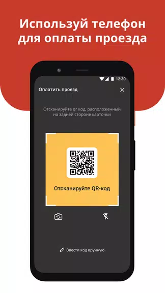 TulparCard
