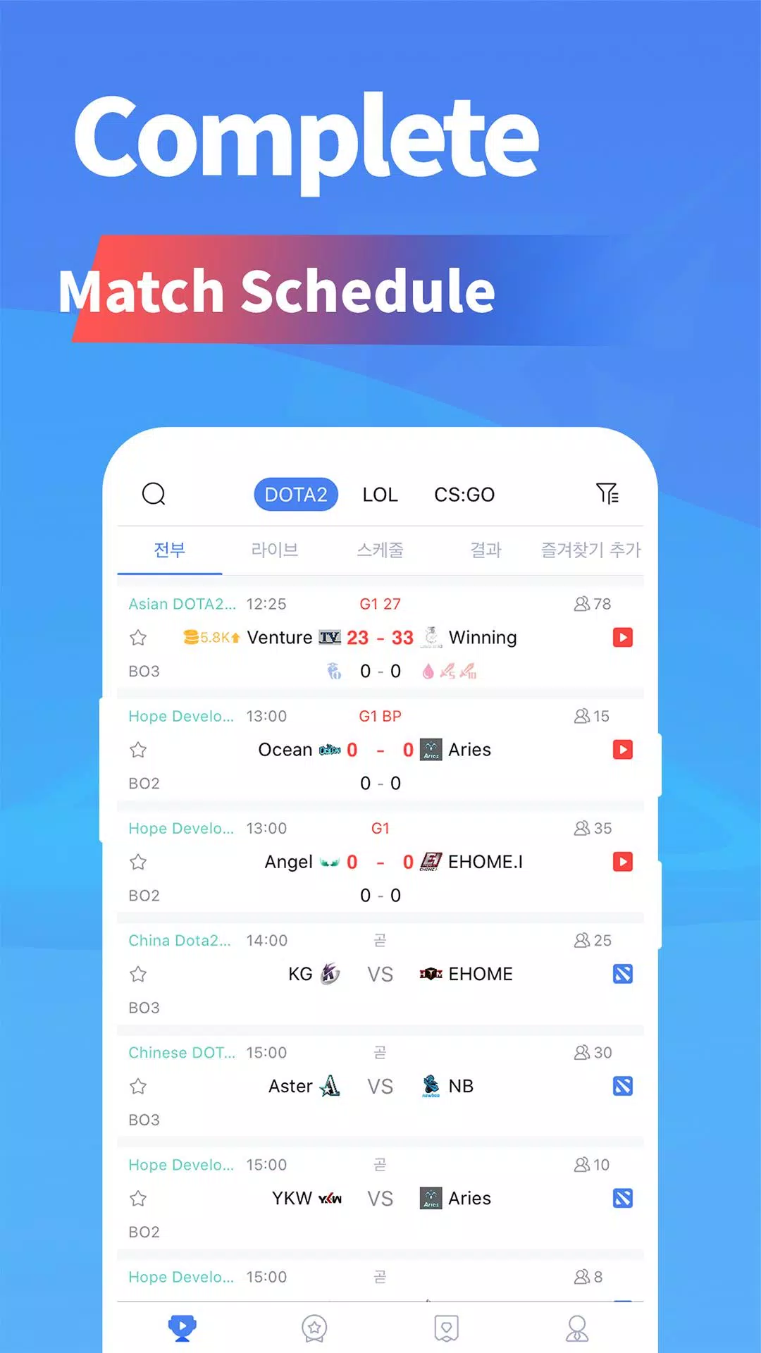 Esports8 - Live Scores & Tournaments