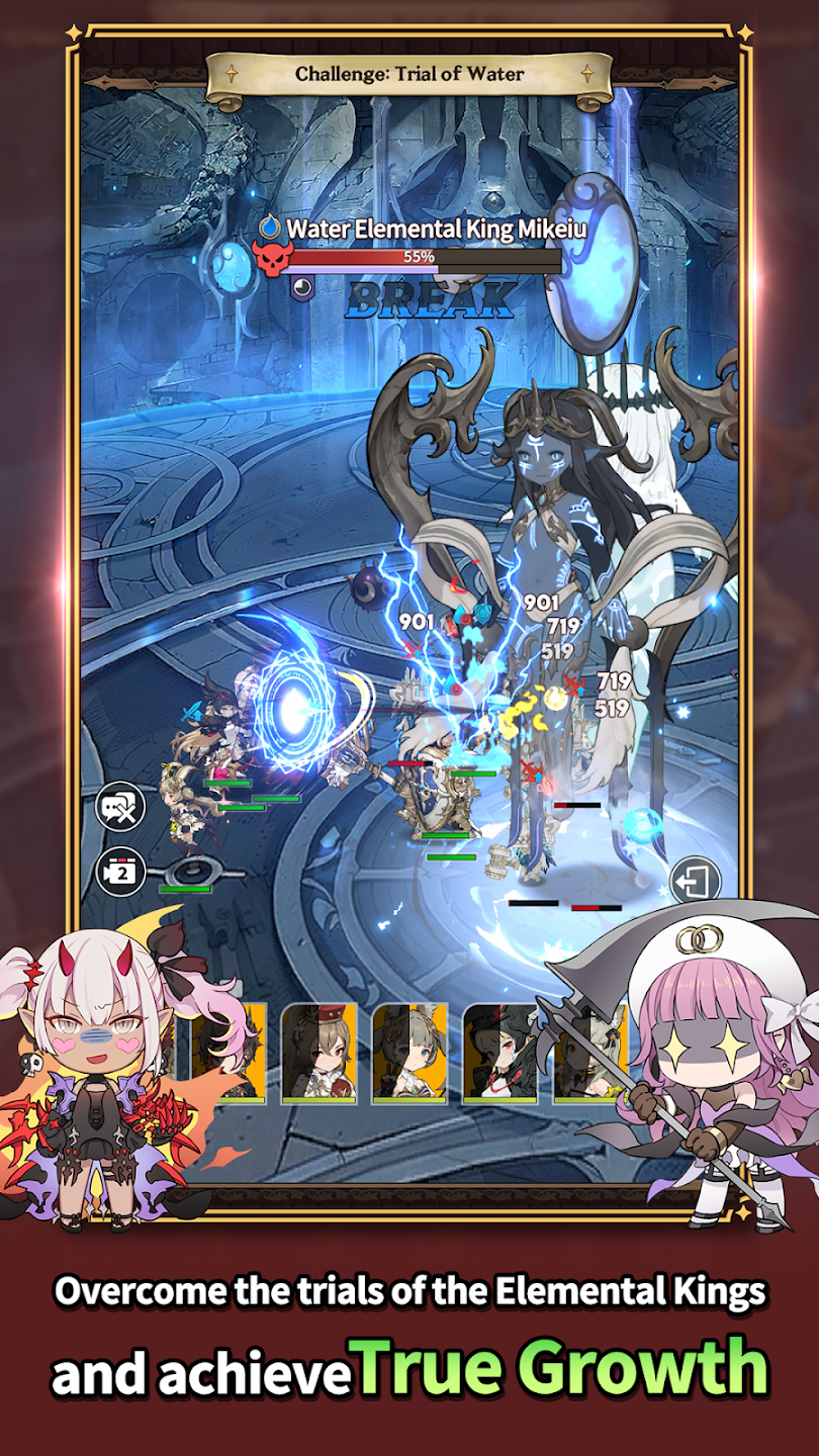 Gran Saga Idle:KNIGHTSxKNIGHTS Gran Saga Idle:KNIGHTSxKNIGHTS