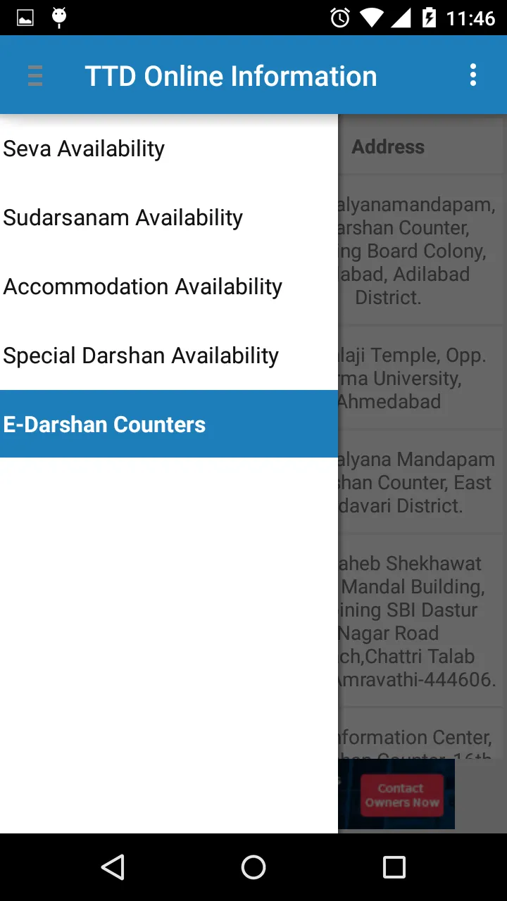Tirumala(TTD) Online Booking