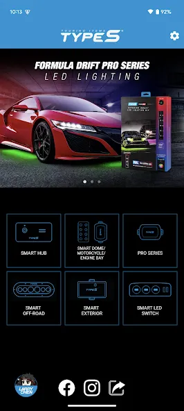 TYPE S LED