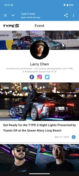 TYPE S LED