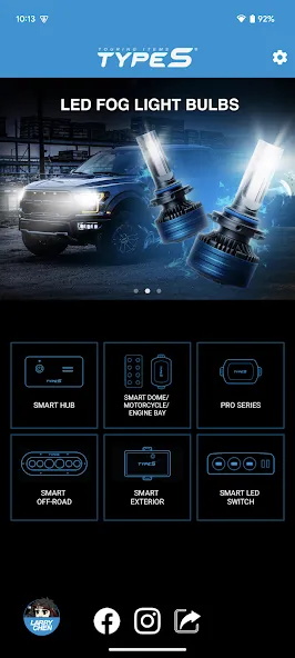 TYPE S LED