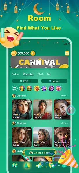 Gemgala