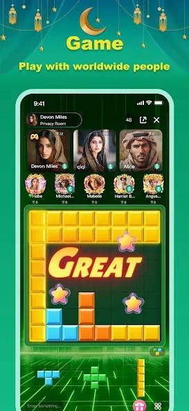 Gemgala Gemgala